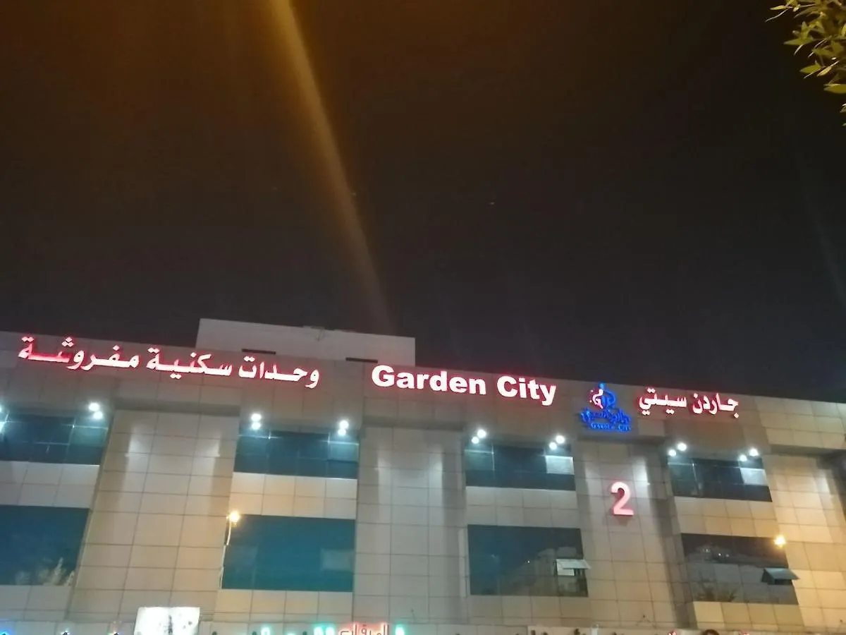 Garden City 2 Aparthotel Riyadh
