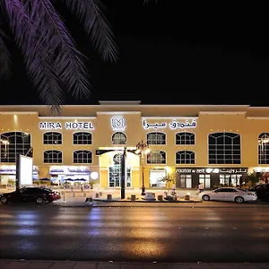 Hotel Mira Hotel- - Al Tahlya St., Riyadh
