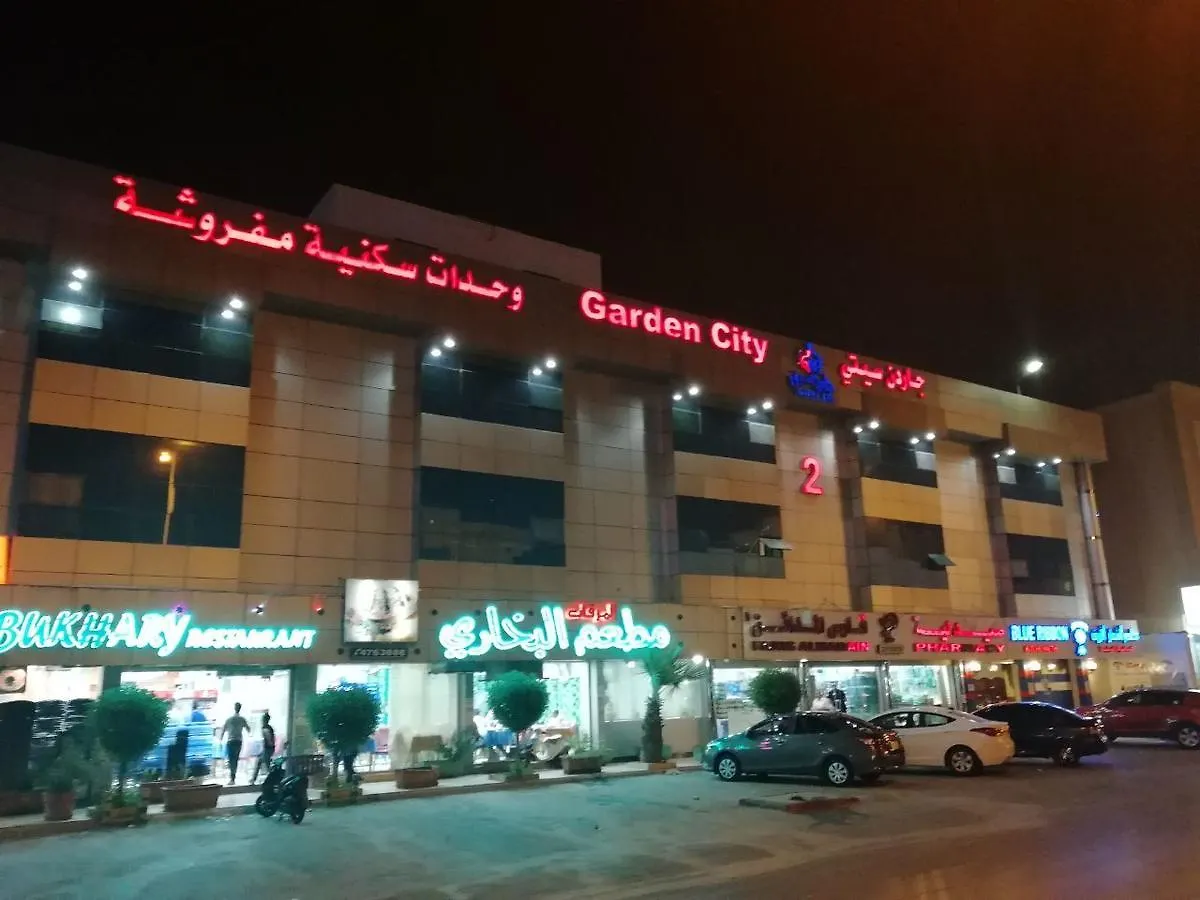 Garden City 2 location
